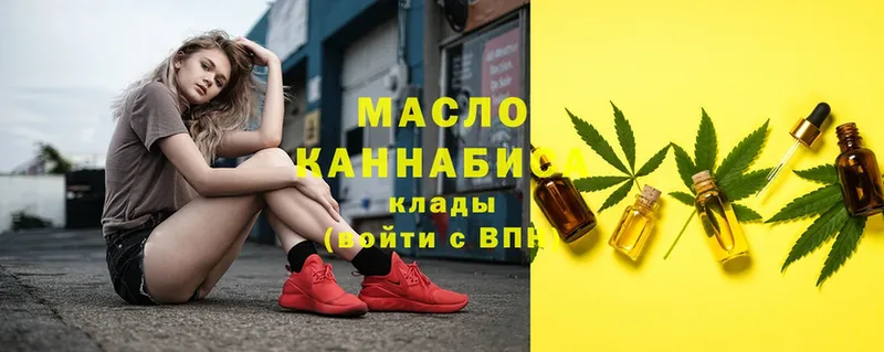 Купить наркотики цена Красноуральск Cocaine  Бошки Шишки  МЕФ  ГАШИШ 